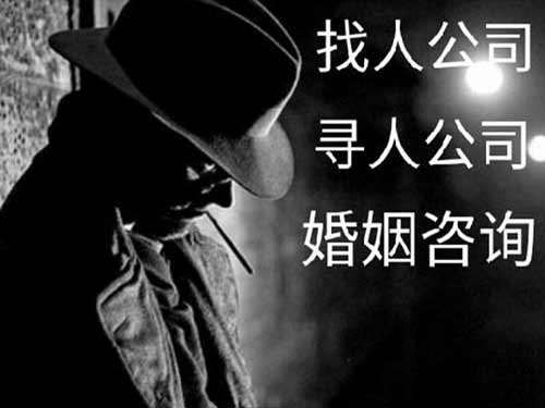 曲阜本地侦探调查如何选择合适的侦探服务？