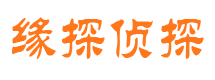 曲阜外遇调查取证